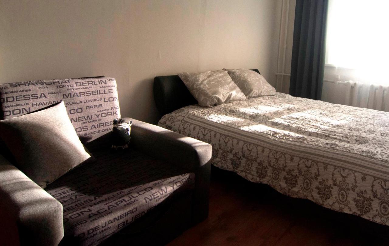 Midsummer House, Cozy And Comfortable Apartments In ريغا المظهر الخارجي الصورة